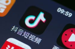 详细教程!荆门市工厂咨询热线电话_哔哩哔哩-2